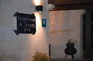 De Verin Ξενοδοχείο 3*